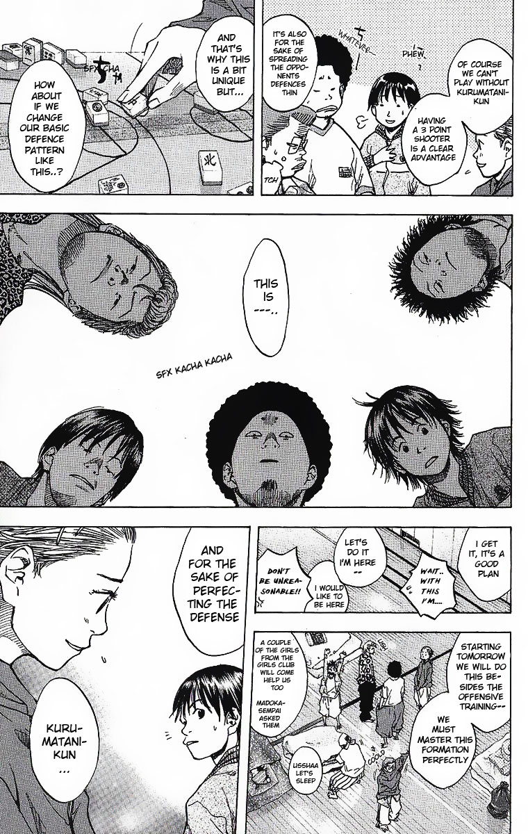 Ahiru no Sora Chapter 36.2 page 13 - Chapter 36 v2 : Facing Victory