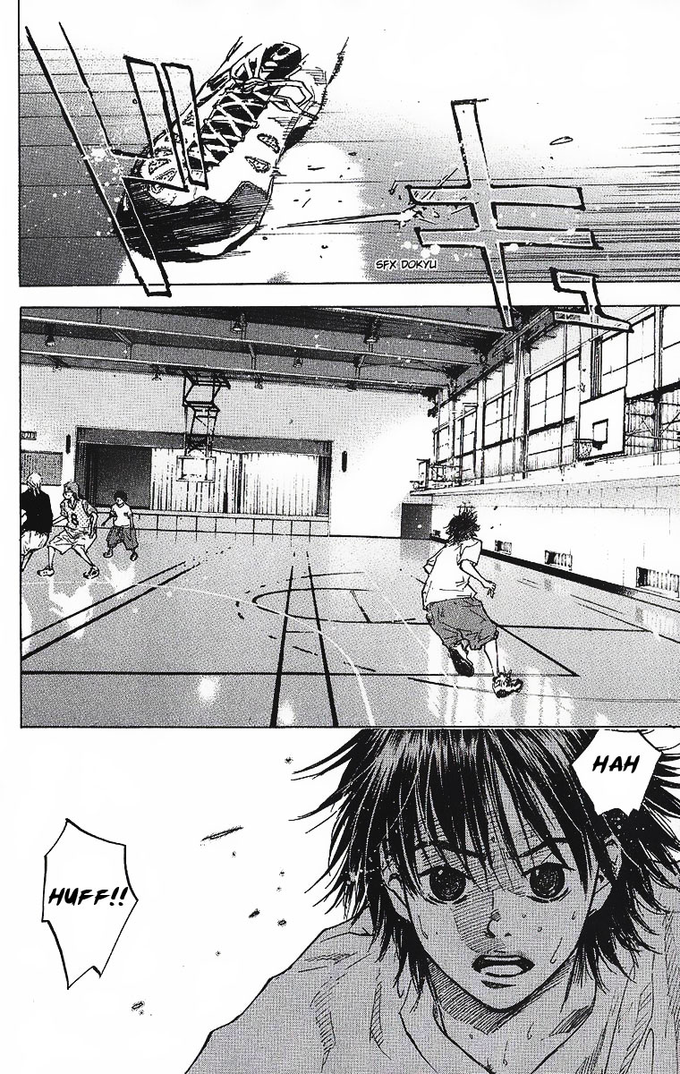 Ahiru no Sora Chapter 36.2 page 16 - Chapter 36 v2 : Facing Victory
