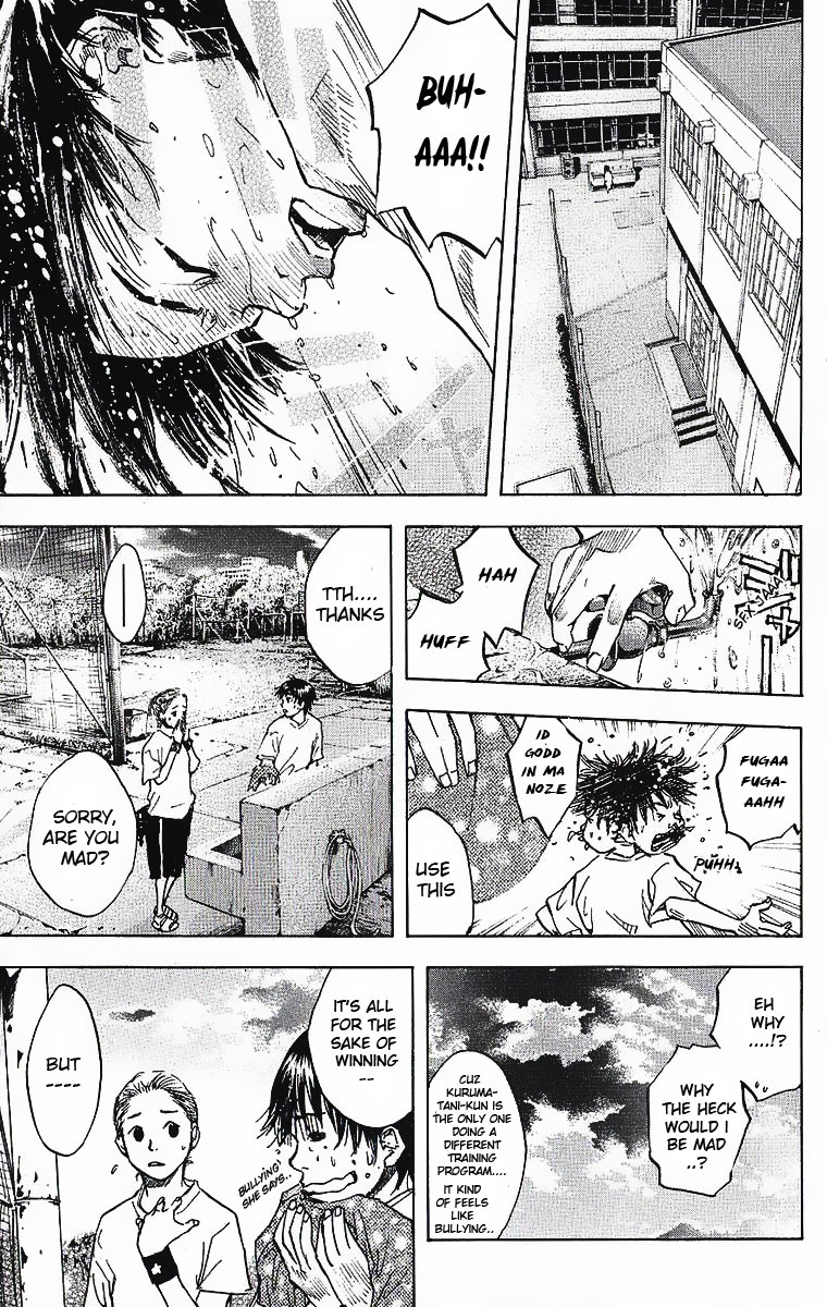 Ahiru no Sora Chapter 36.2 page 17 - Chapter 36 v2 : Facing Victory