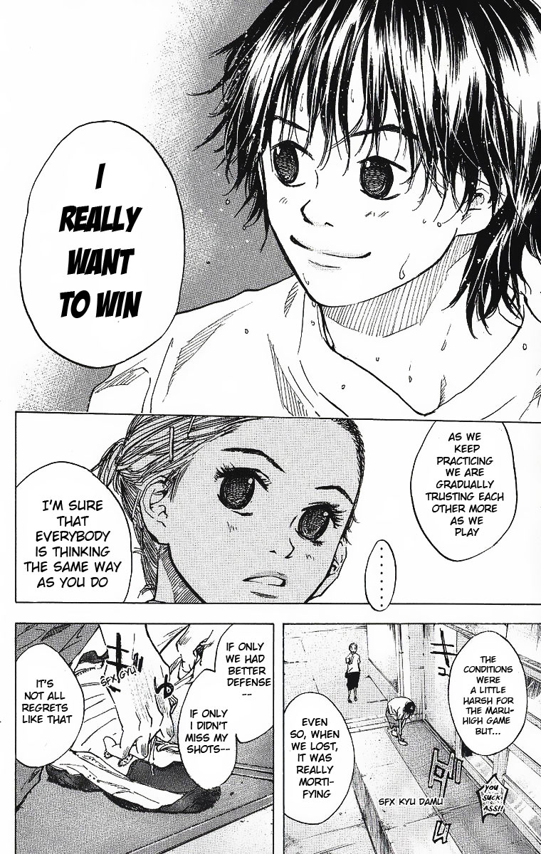 Ahiru no Sora Chapter 36.2 page 18 - Chapter 36 v2 : Facing Victory