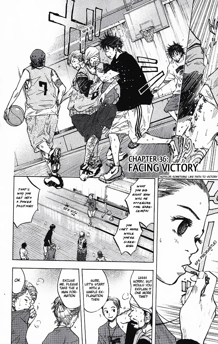Ahiru no Sora Chapter 36.2 page 3 - Chapter 36 v2 : Facing Victory