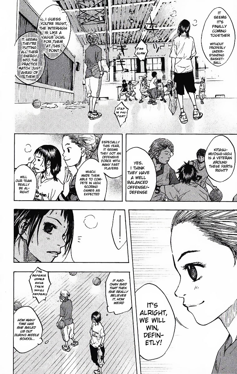 Ahiru no Sora Chapter 36.2 page 7 - Chapter 36 v2 : Facing Victory