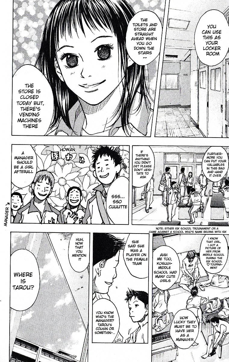 Ahiru no Sora Chapter 37.2 page 12 - Chapter 37 v2 : The Spirit of Man