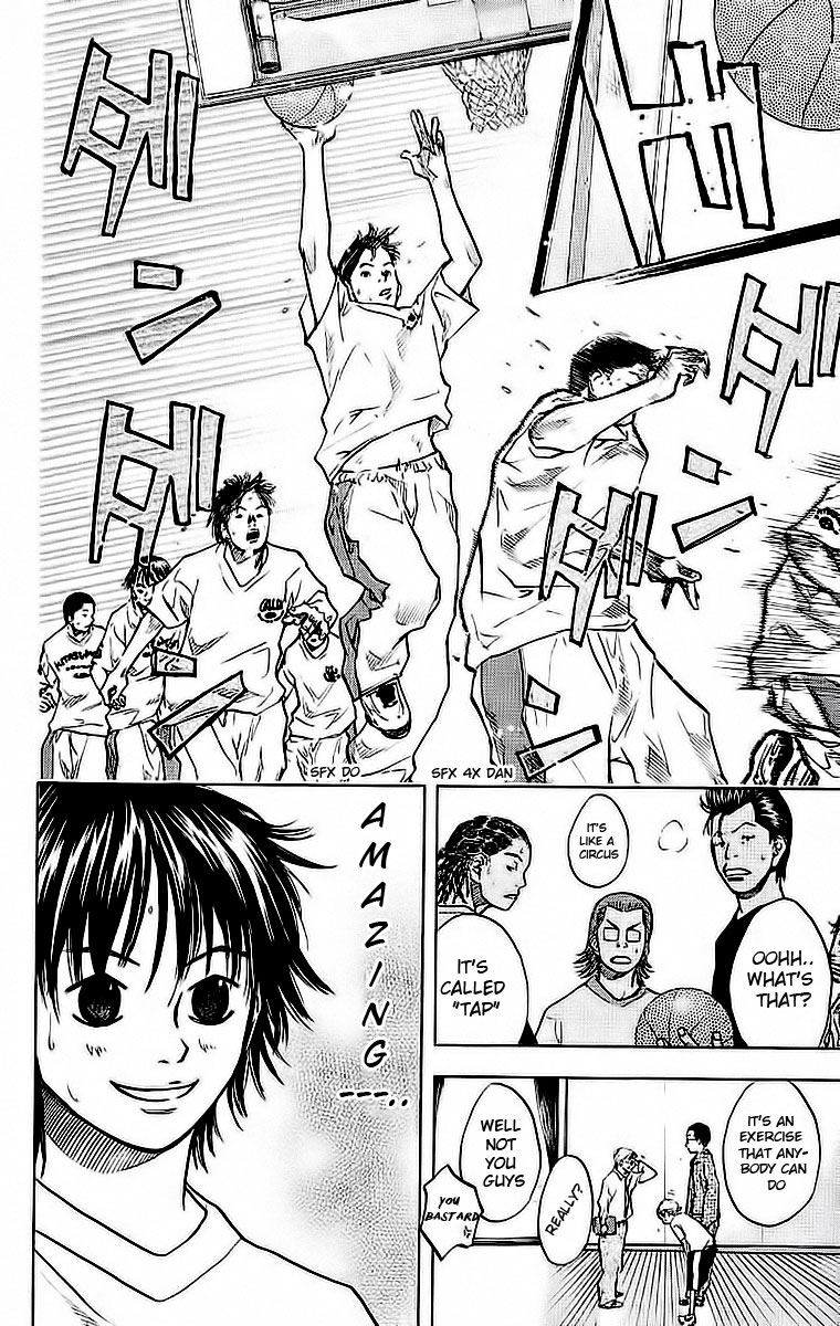 Ahiru no Sora Chapter 37.2 page 16 - Chapter 37 v2 : The Spirit of Man