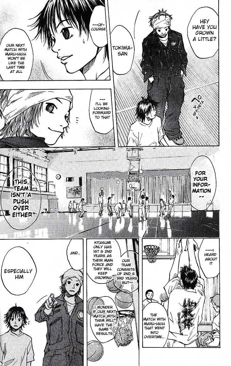 Ahiru no Sora Chapter 37.2 page 17 - Chapter 37 v2 : The Spirit of Man
