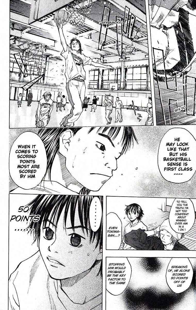 Ahiru no Sora Chapter 37.2 page 18 - Chapter 37 v2 : The Spirit of Man