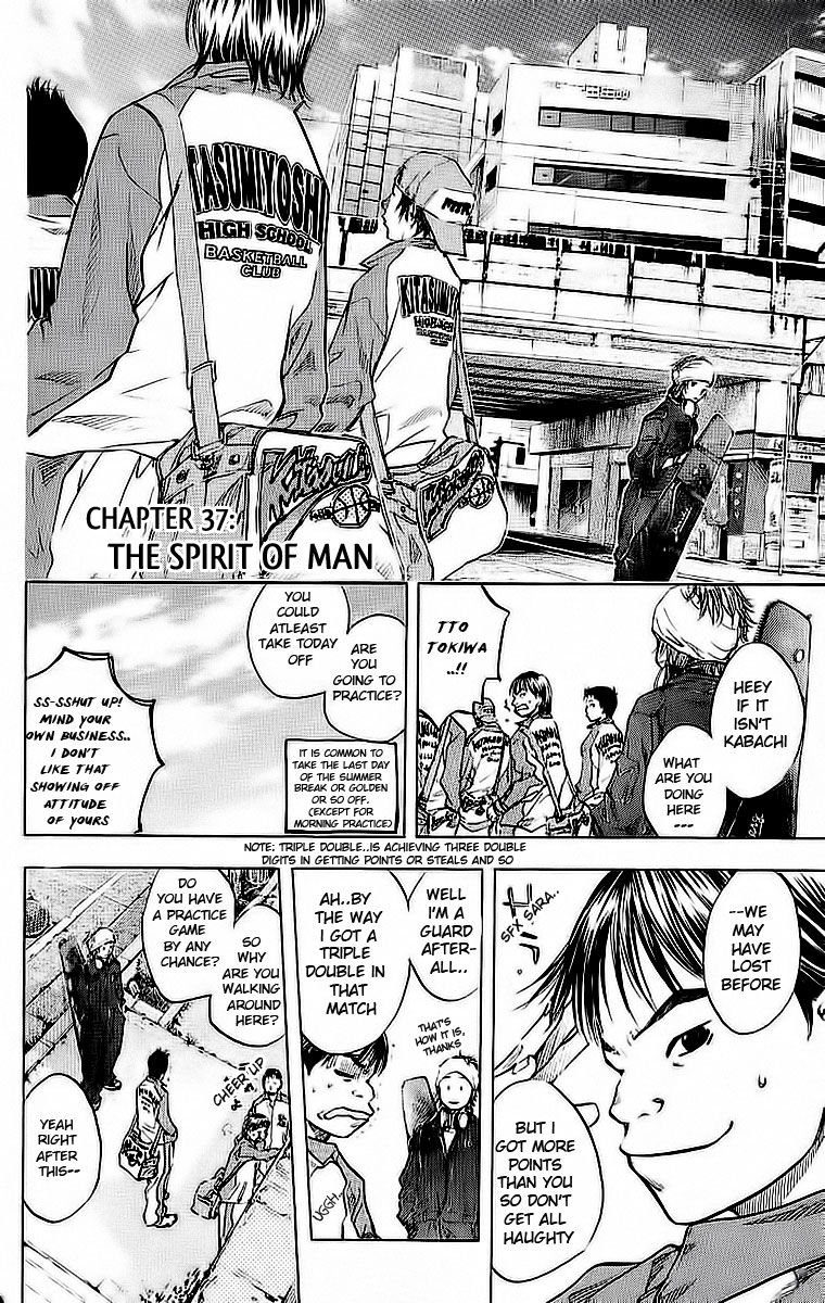 Ahiru no Sora Chapter 37.2 page 3 - Chapter 37 v2 : The Spirit of Man