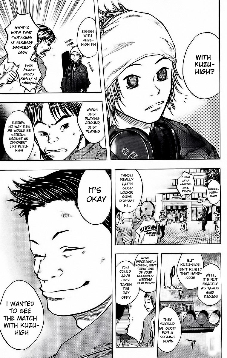 Ahiru no Sora Chapter 37.2 page 4 - Chapter 37 v2 : The Spirit of Man
