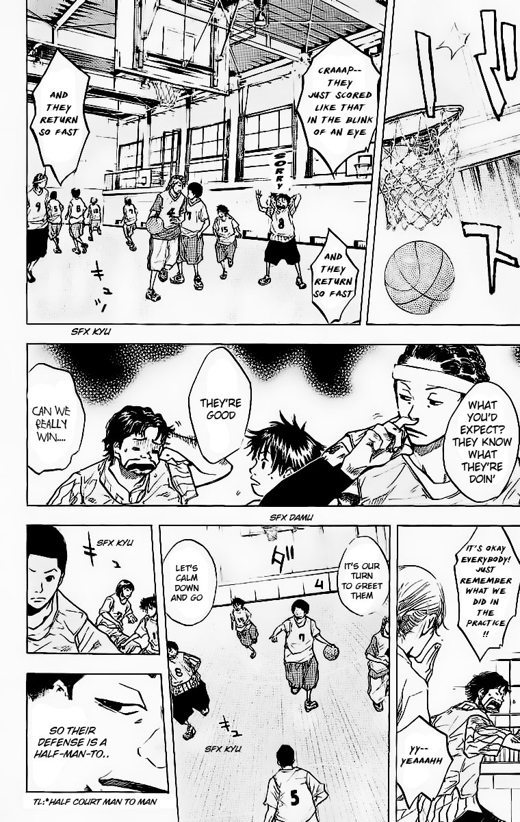 Ahiru no Sora Chapter 38.2 page 14 - Chapter 38 v2 : True Strength, and Full Strength