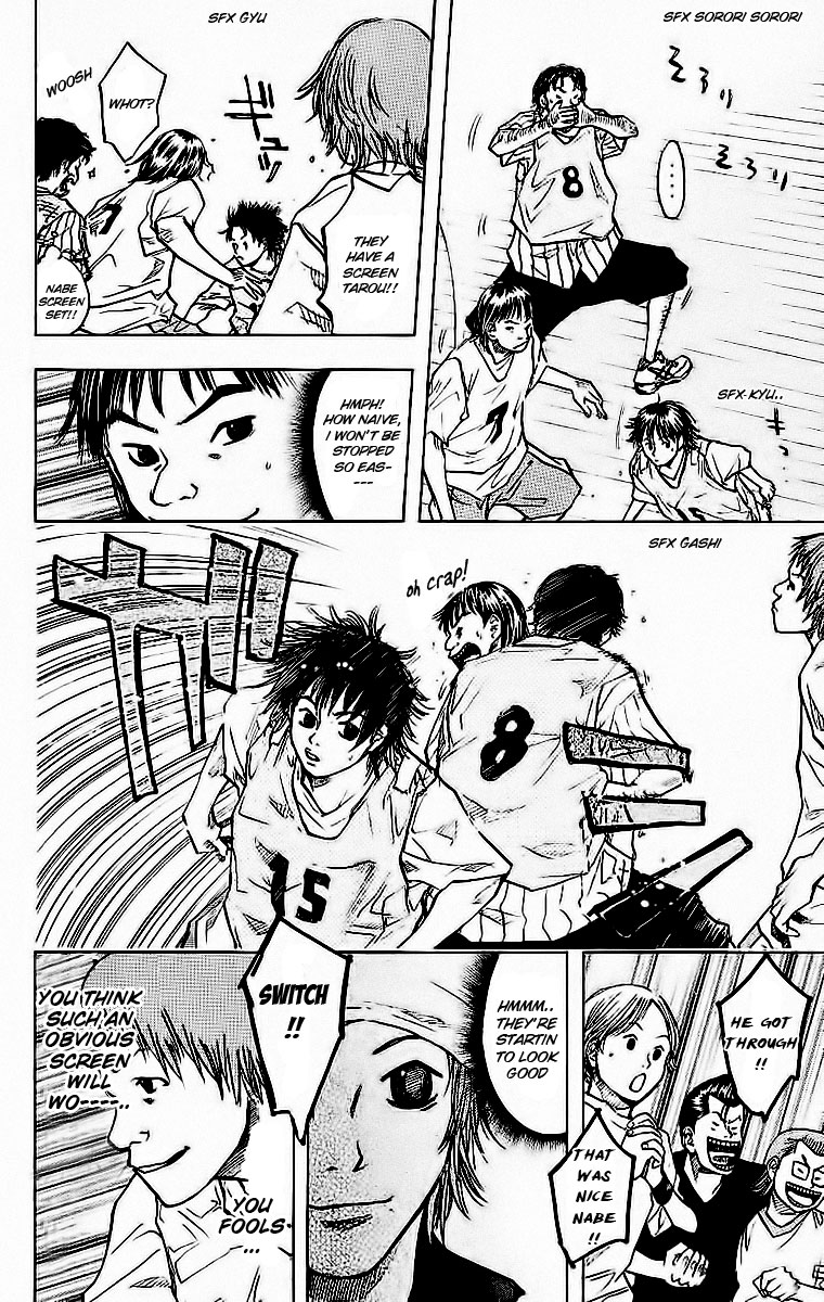 Ahiru no Sora Chapter 38.2 page 22 - Chapter 38 v2 : True Strength, and Full Strength
