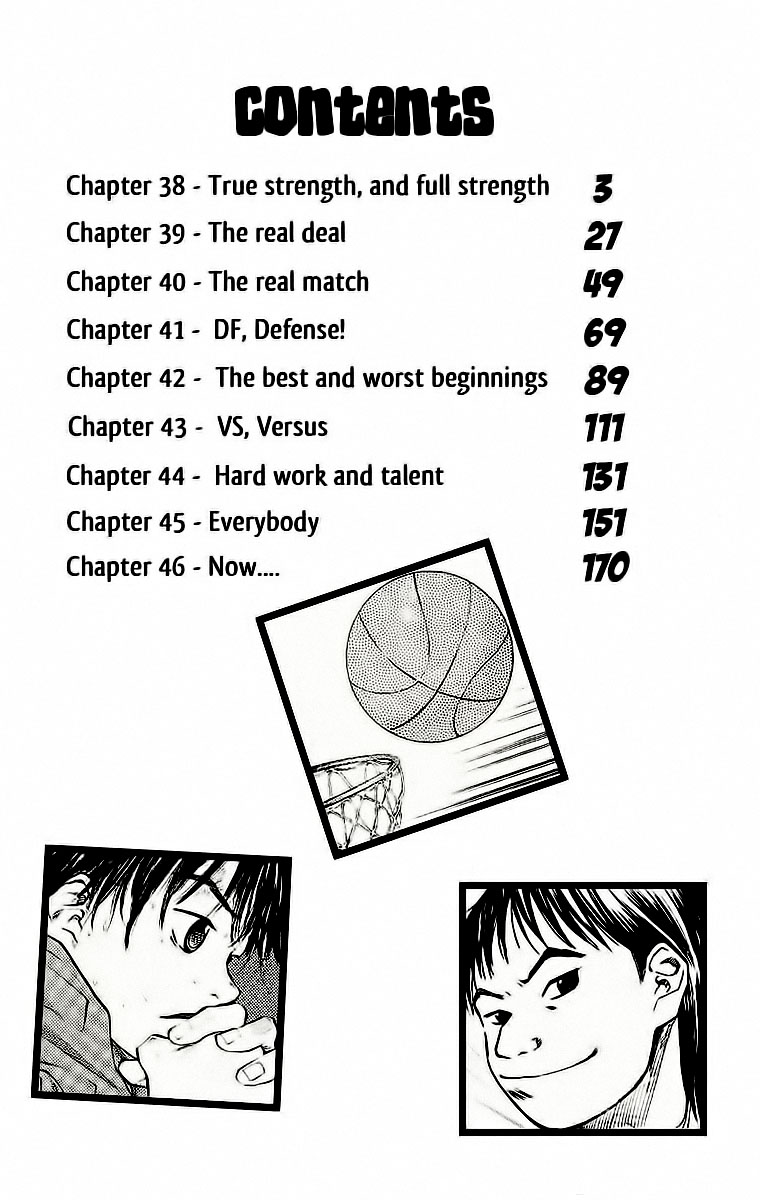 Ahiru no Sora Chapter 38.2 page 4 - Chapter 38 v2 : True Strength, and Full Strength