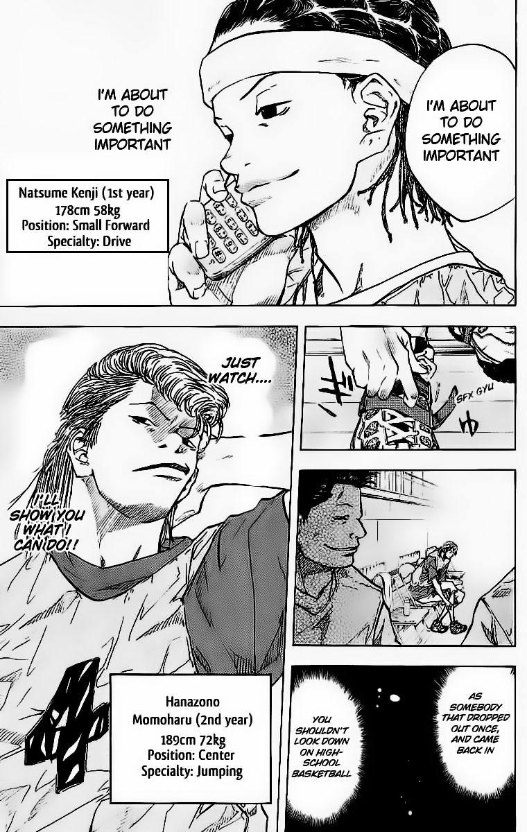 Ahiru no Sora Chapter 38.2 page 7 - Chapter 38 v2 : True Strength, and Full Strength