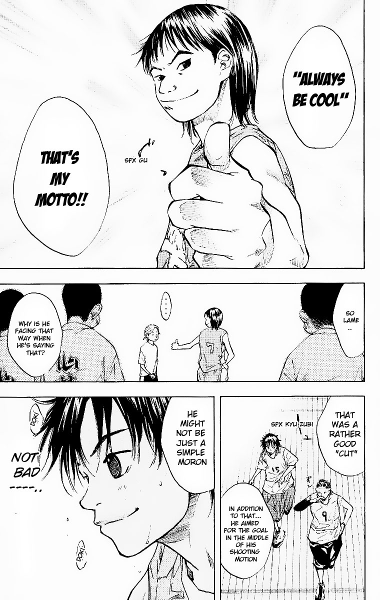 Ahiru no Sora Chapter 39.2 page 12 - Chapter 39 v2 : The Real Deal