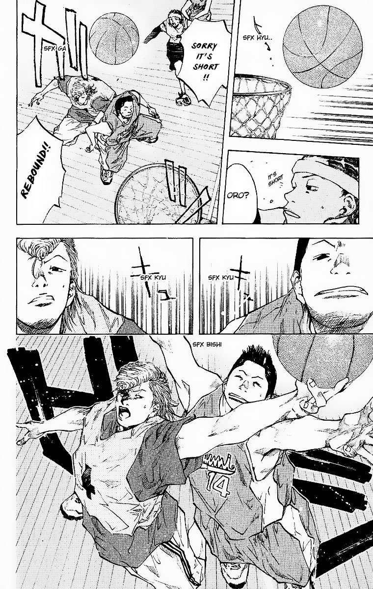 Ahiru no Sora Chapter 39.2 page 13 - Chapter 39 v2 : The Real Deal