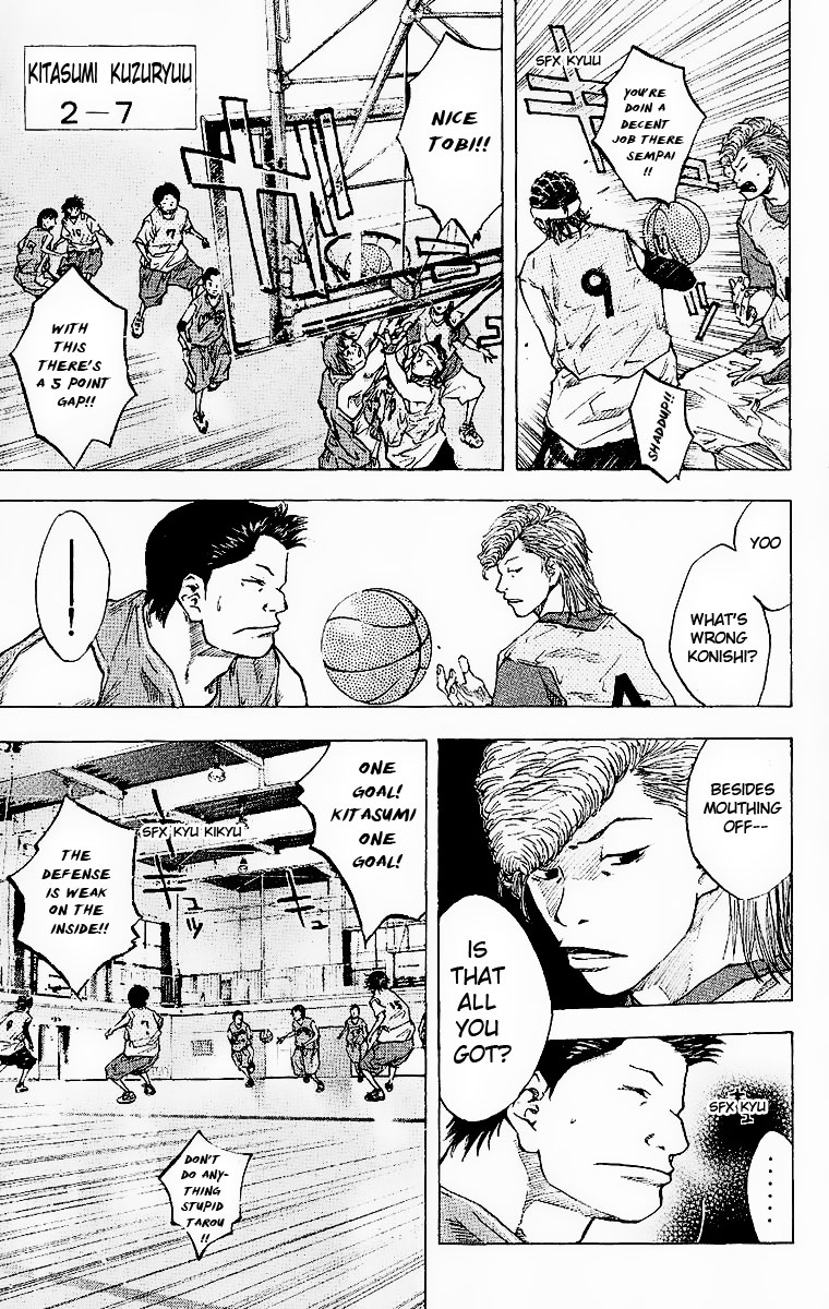 Ahiru no Sora Chapter 39.2 page 14 - Chapter 39 v2 : The Real Deal