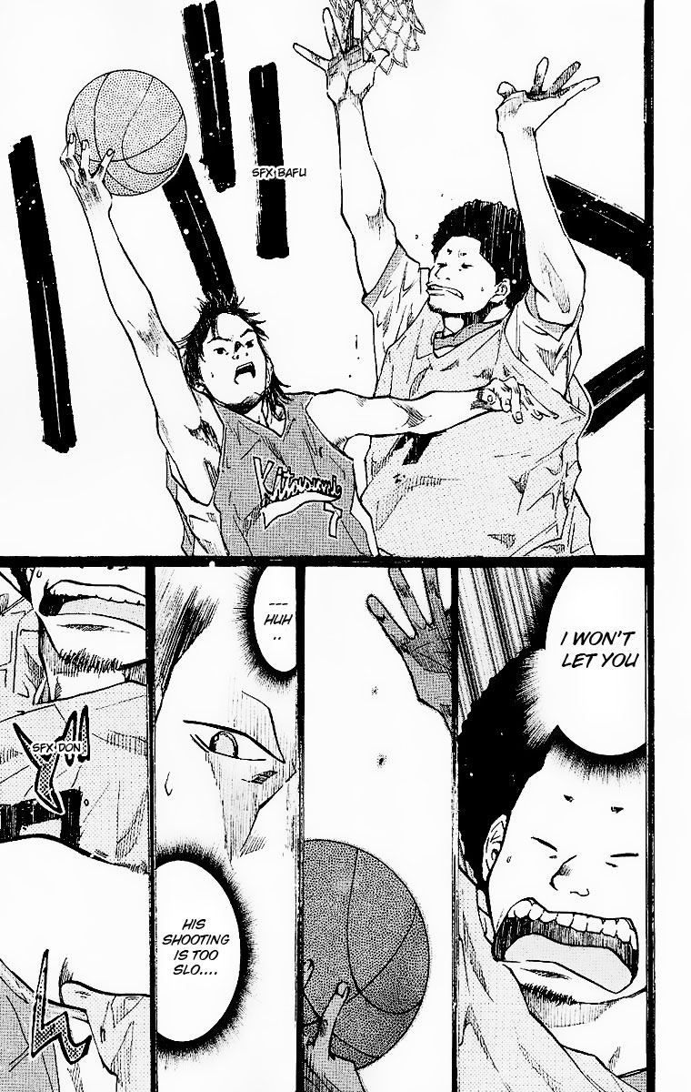 Ahiru no Sora Chapter 39.2 page 18 - Chapter 39 v2 : The Real Deal