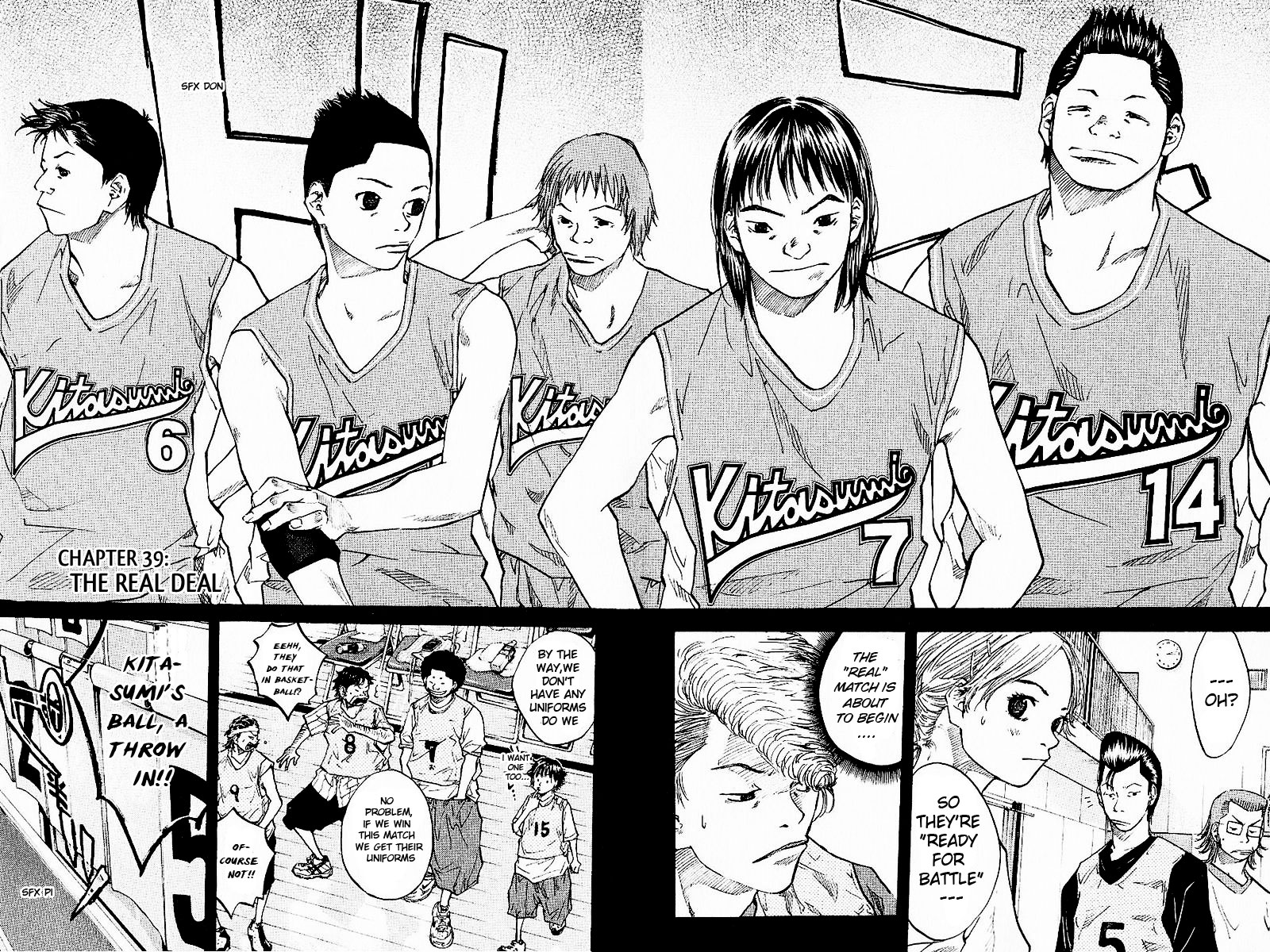 Ahiru no Sora Chapter 39.2 page 3 - Chapter 39 v2 : The Real Deal