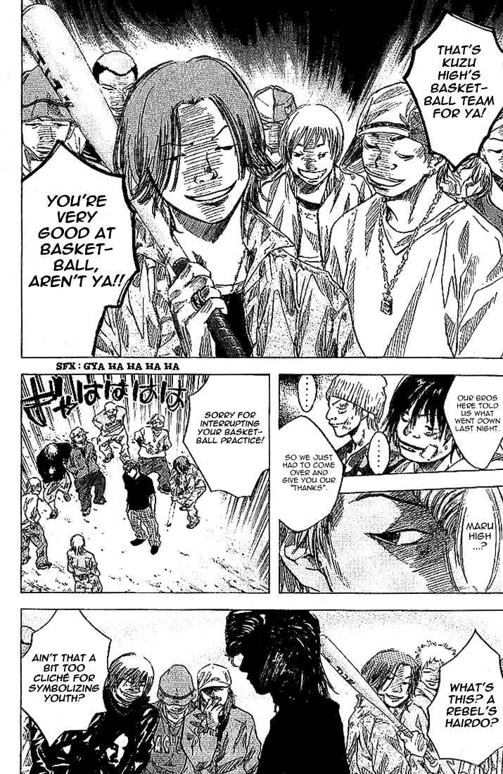 Ahiru no Sora Chapter 4 page 14 - Chapter 4 : Momoharu's Wings