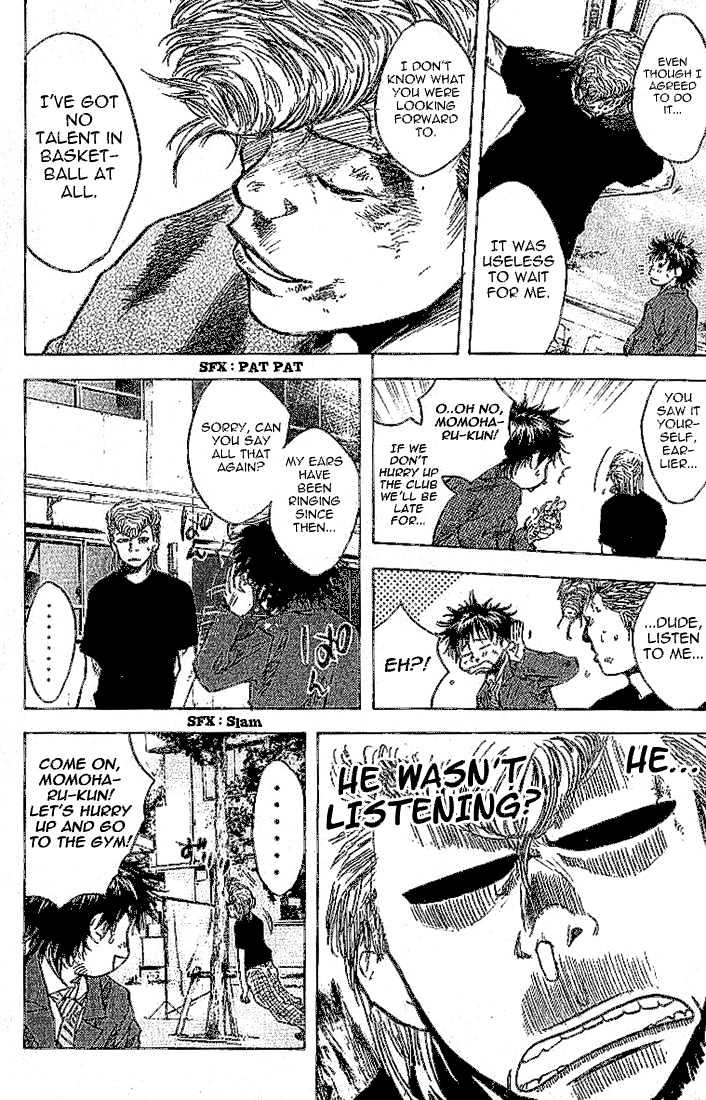 Ahiru no Sora Chapter 4 page 22 - Chapter 4 : Momoharu's Wings