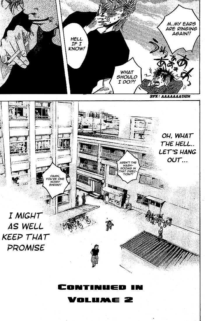 Ahiru no Sora Chapter 4 page 26 - Chapter 4 : Momoharu's Wings
