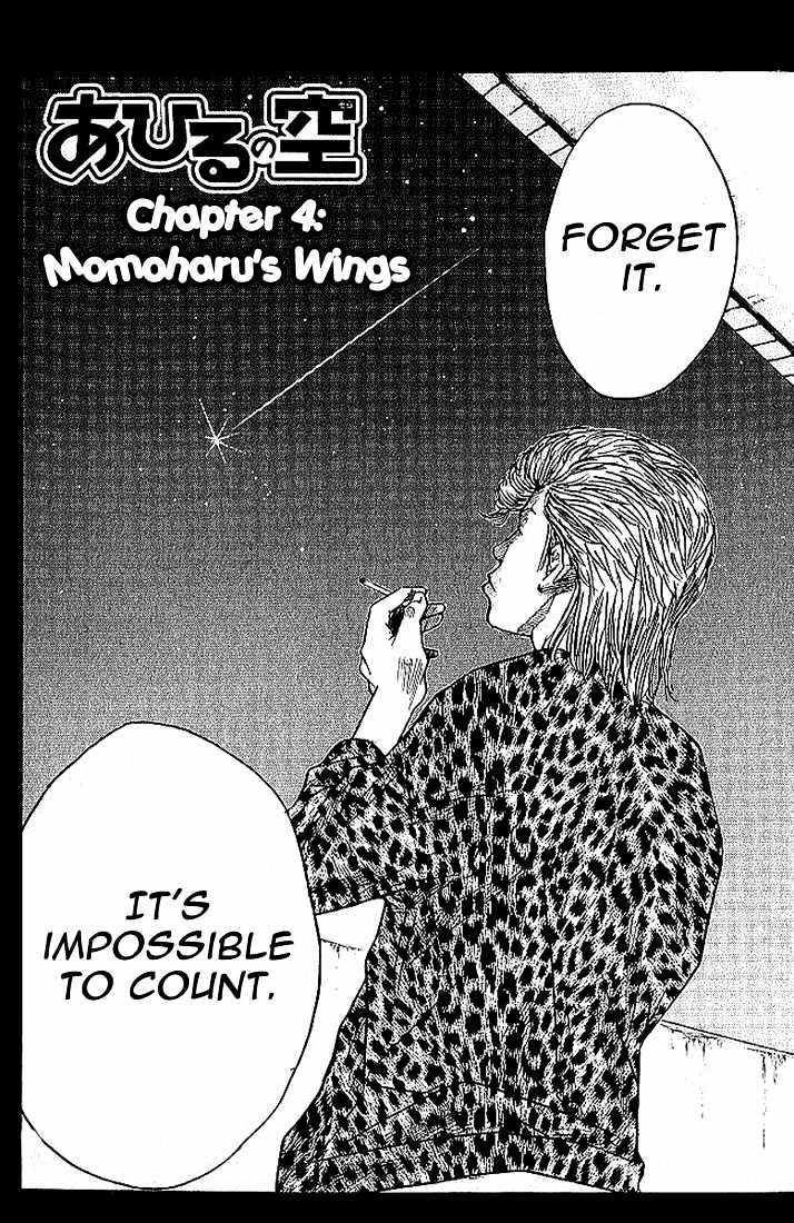 Ahiru no Sora Chapter 4 page 3 - Chapter 4 : Momoharu's Wings