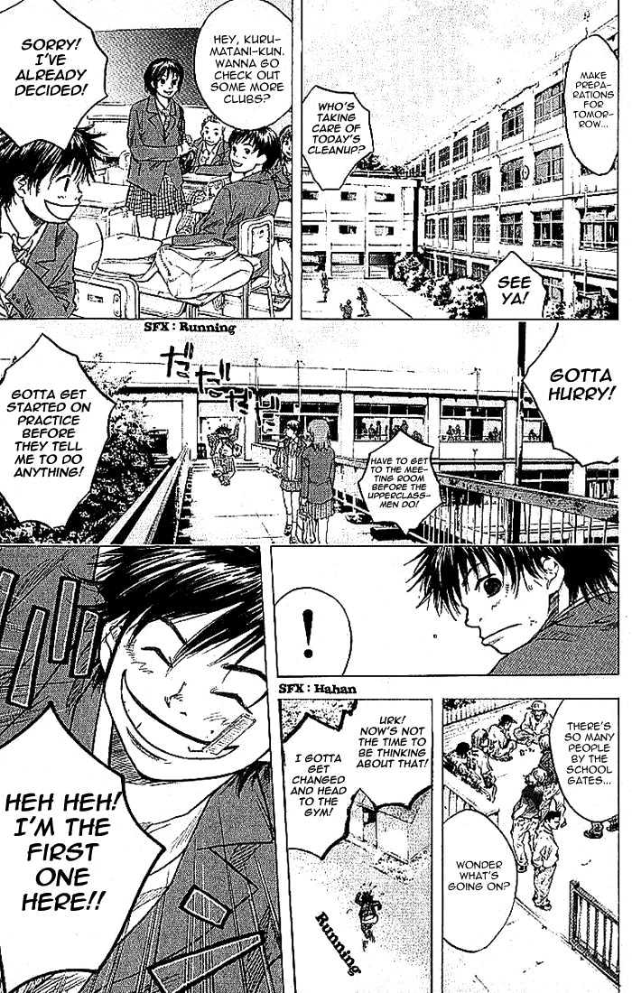 Ahiru no Sora Chapter 4 page 4 - Chapter 4 : Momoharu's Wings