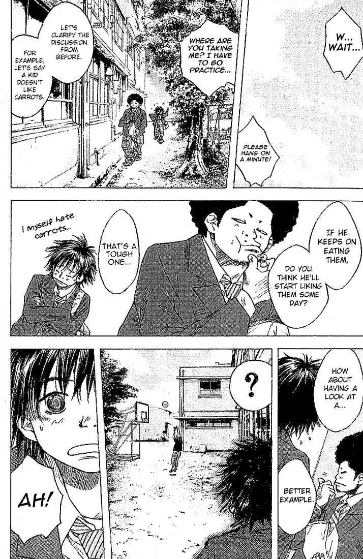 Ahiru no Sora Chapter 4 page 7 - Chapter 4 : Momoharu's Wings