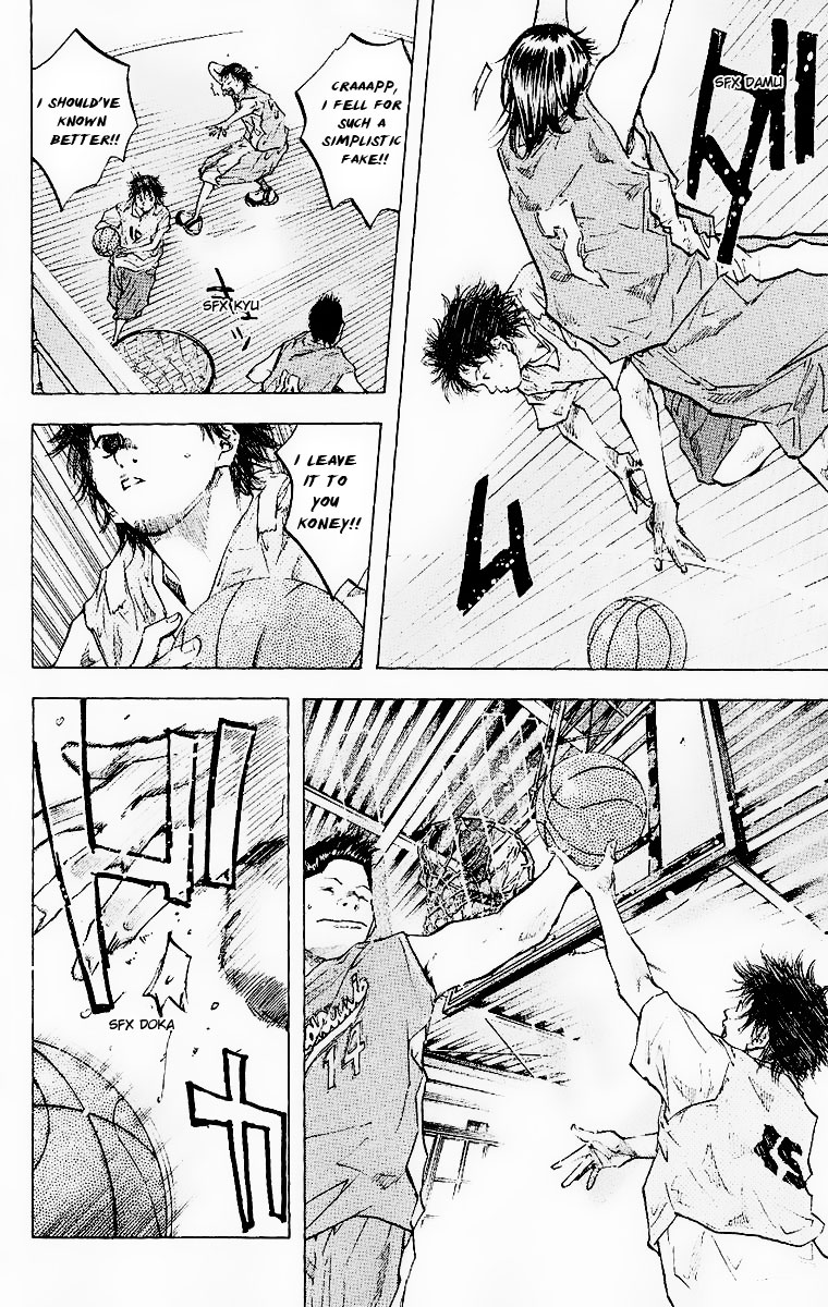 Ahiru no Sora Chapter 40.2 page 10 - Chapter 40 v2 : The Real Match