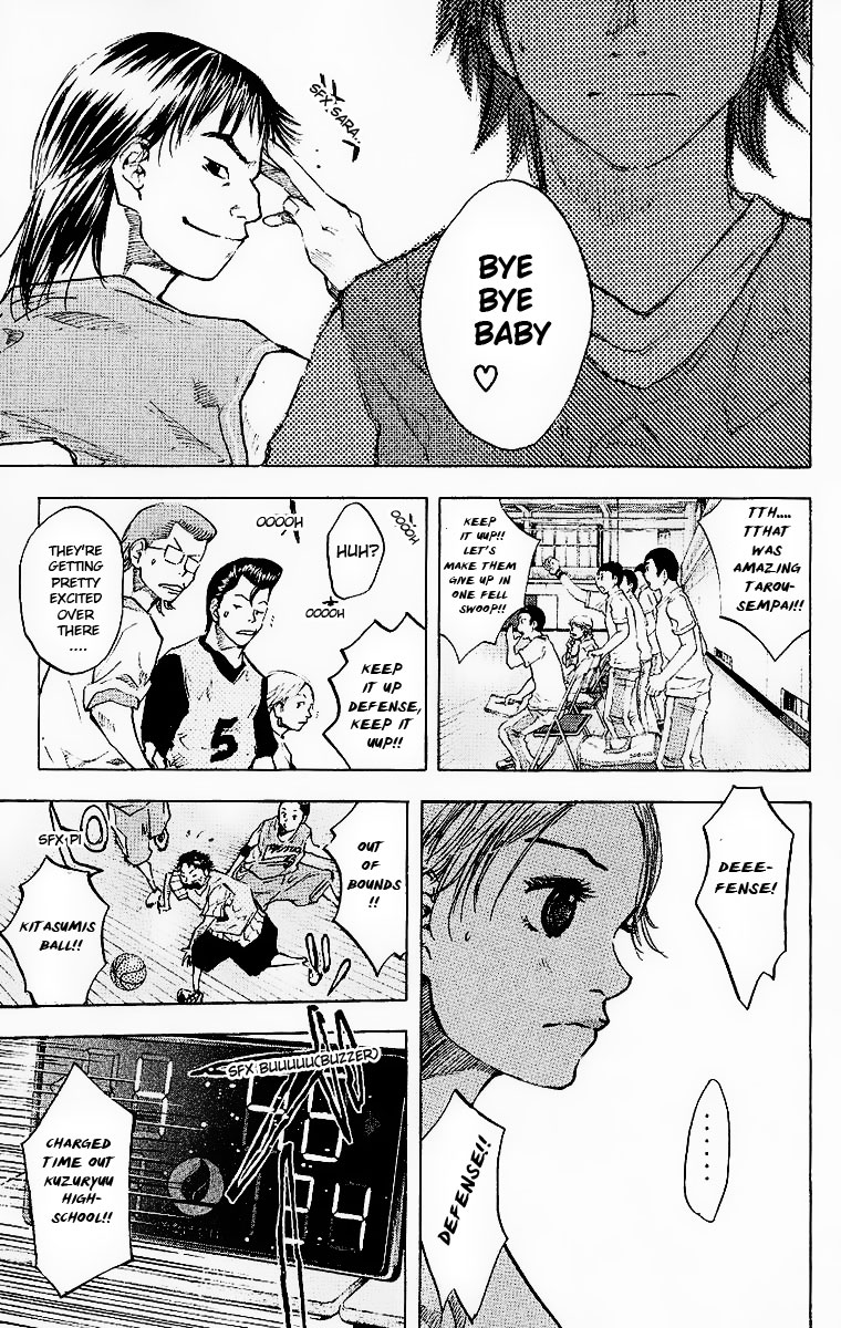 Ahiru no Sora Chapter 40.2 page 16 - Chapter 40 v2 : The Real Match