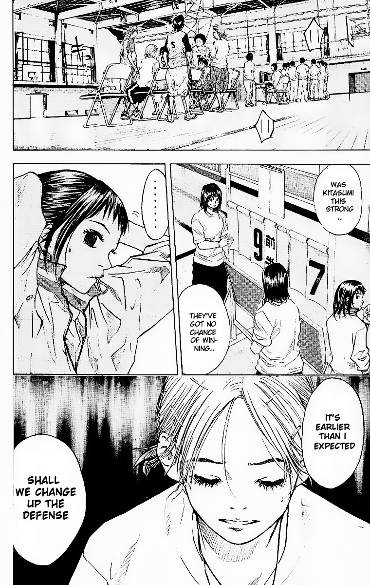 Ahiru no Sora Chapter 40.2 page 17 - Chapter 40 v2 : The Real Match