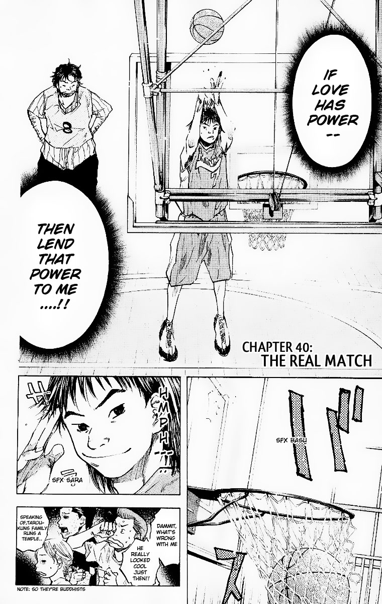 Ahiru no Sora Chapter 40.2 page 3 - Chapter 40 v2 : The Real Match