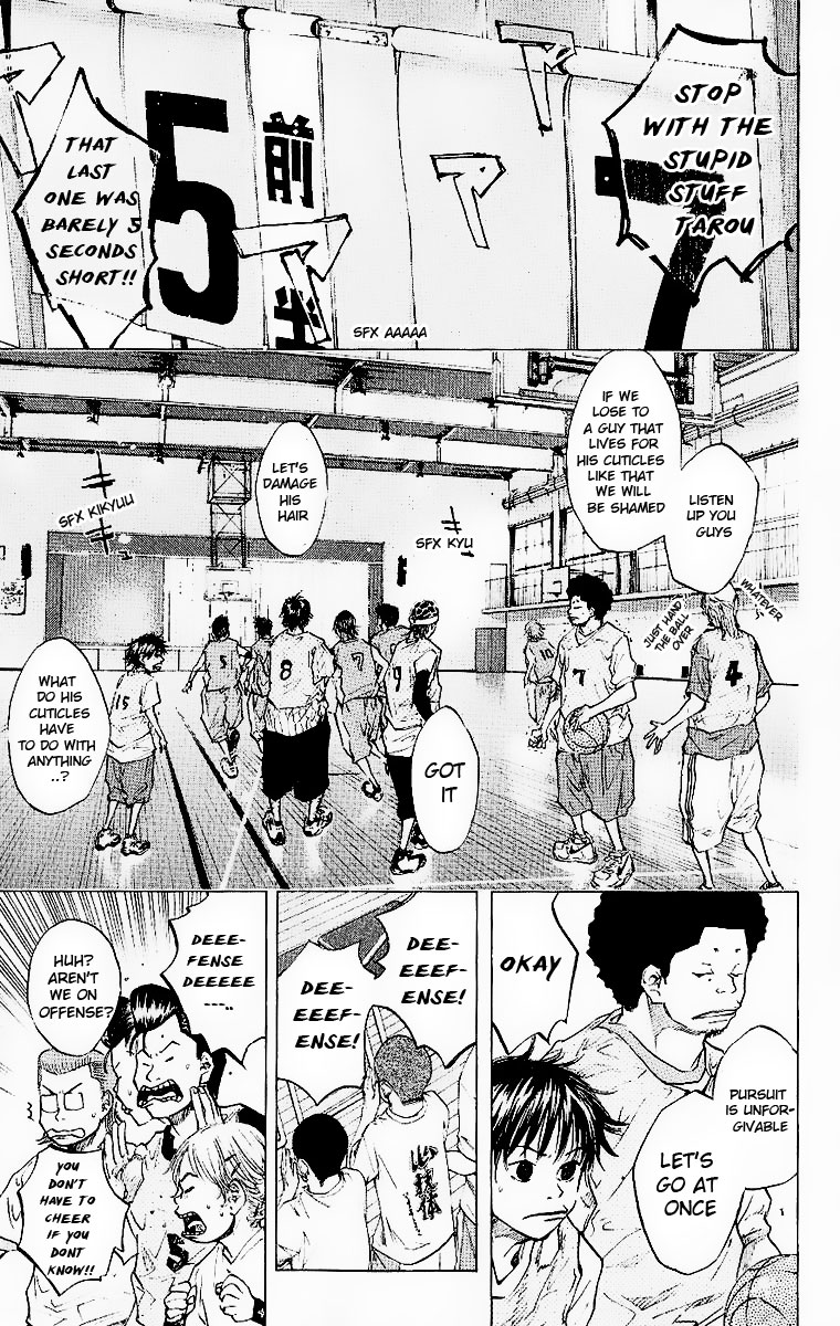 Ahiru no Sora Chapter 40.2 page 4 - Chapter 40 v2 : The Real Match