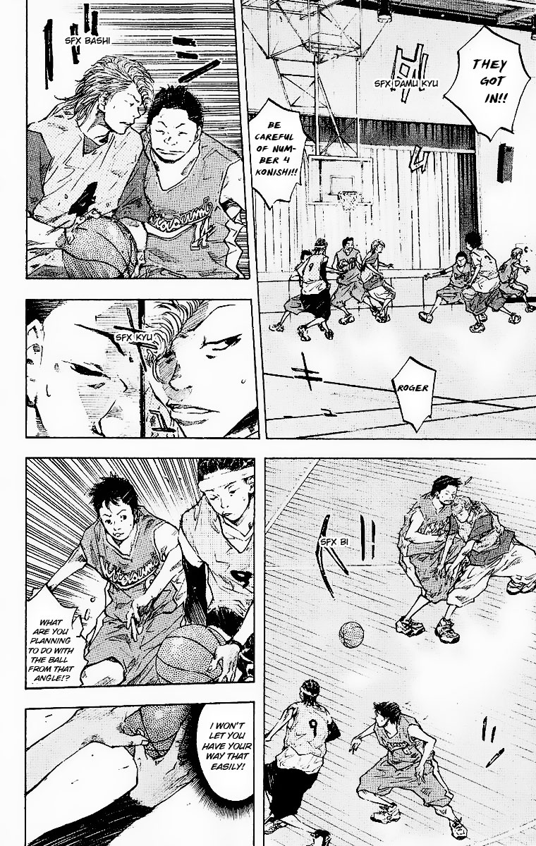 Ahiru no Sora Chapter 40.2 page 5 - Chapter 40 v2 : The Real Match