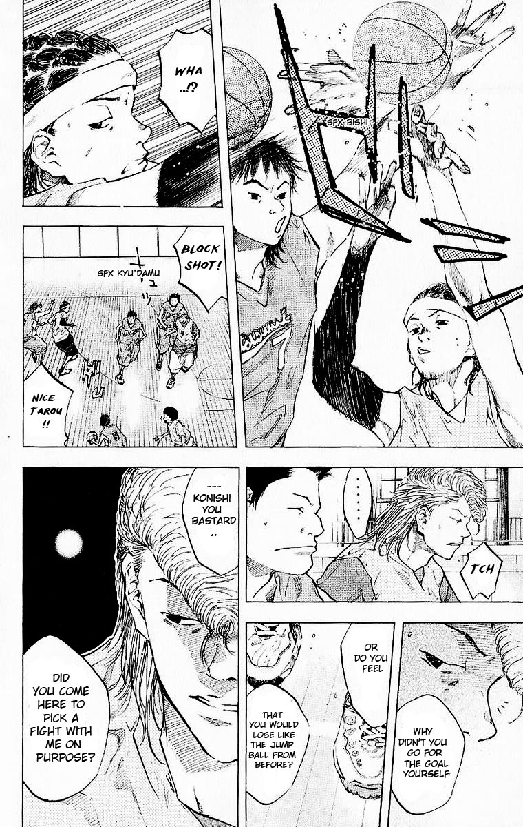 Ahiru no Sora Chapter 40.2 page 6 - Chapter 40 v2 : The Real Match