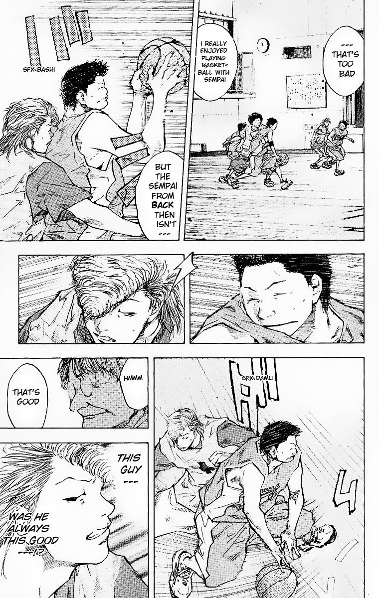 Ahiru no Sora Chapter 40.2 page 7 - Chapter 40 v2 : The Real Match