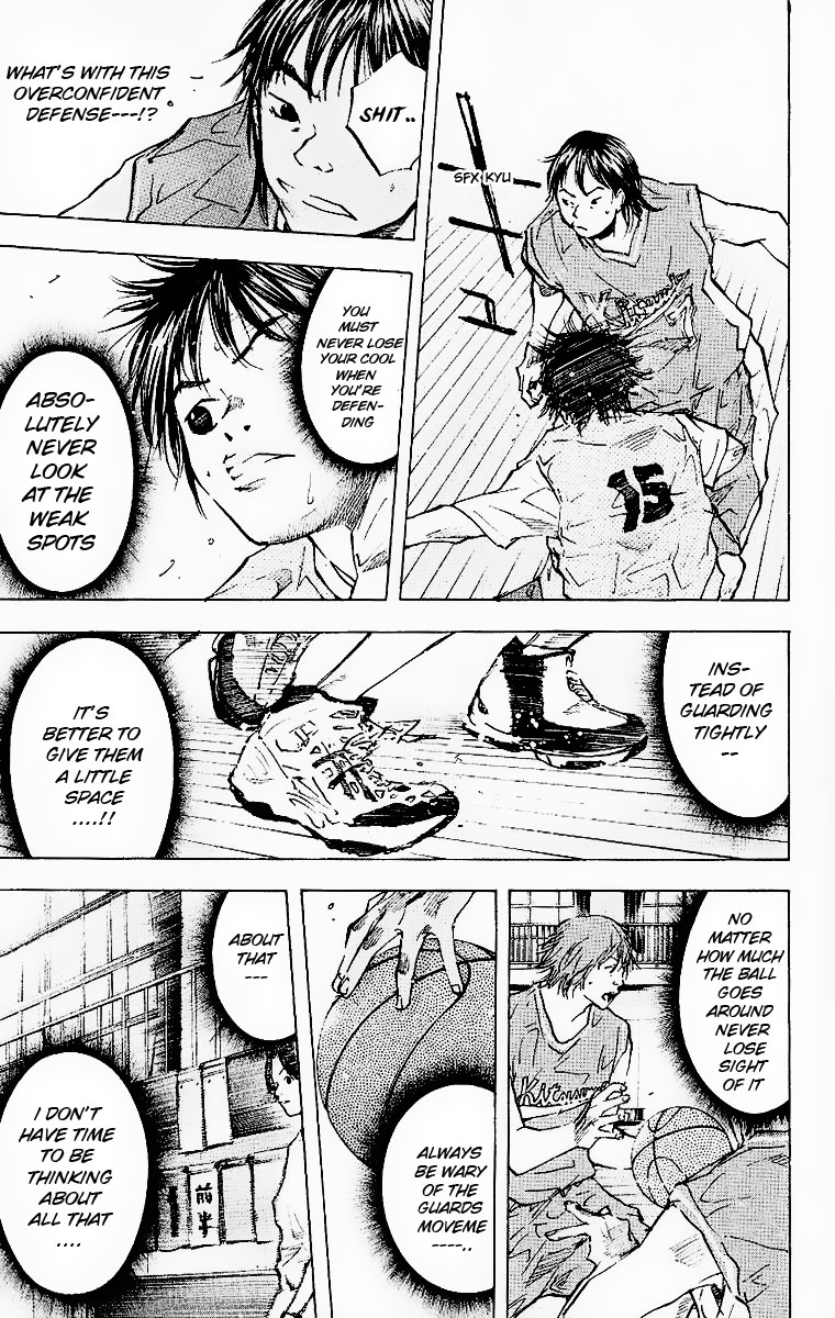 Ahiru no Sora Chapter 41.2 page 13 - Chapter 41 v2 : DF, Defense