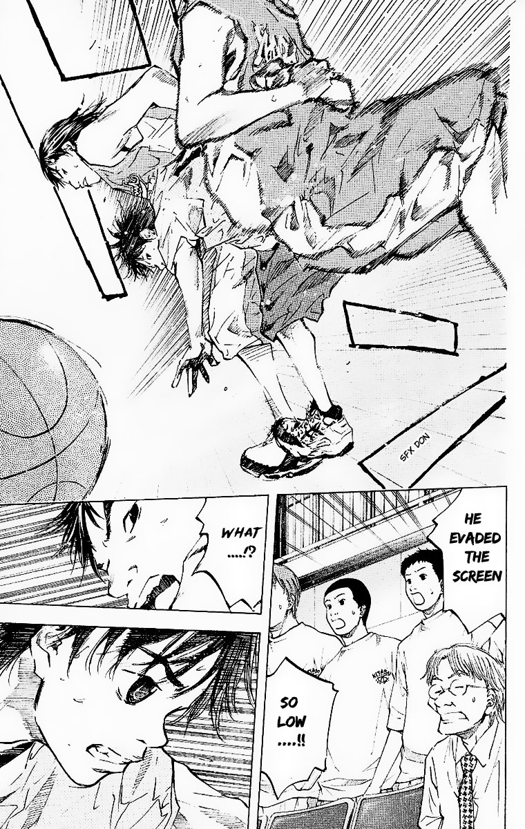Ahiru no Sora Chapter 41.2 page 16 - Chapter 41 v2 : DF, Defense