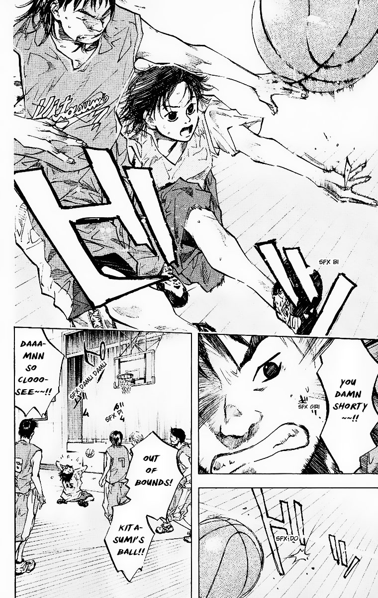 Ahiru no Sora Chapter 41.2 page 17 - Chapter 41 v2 : DF, Defense