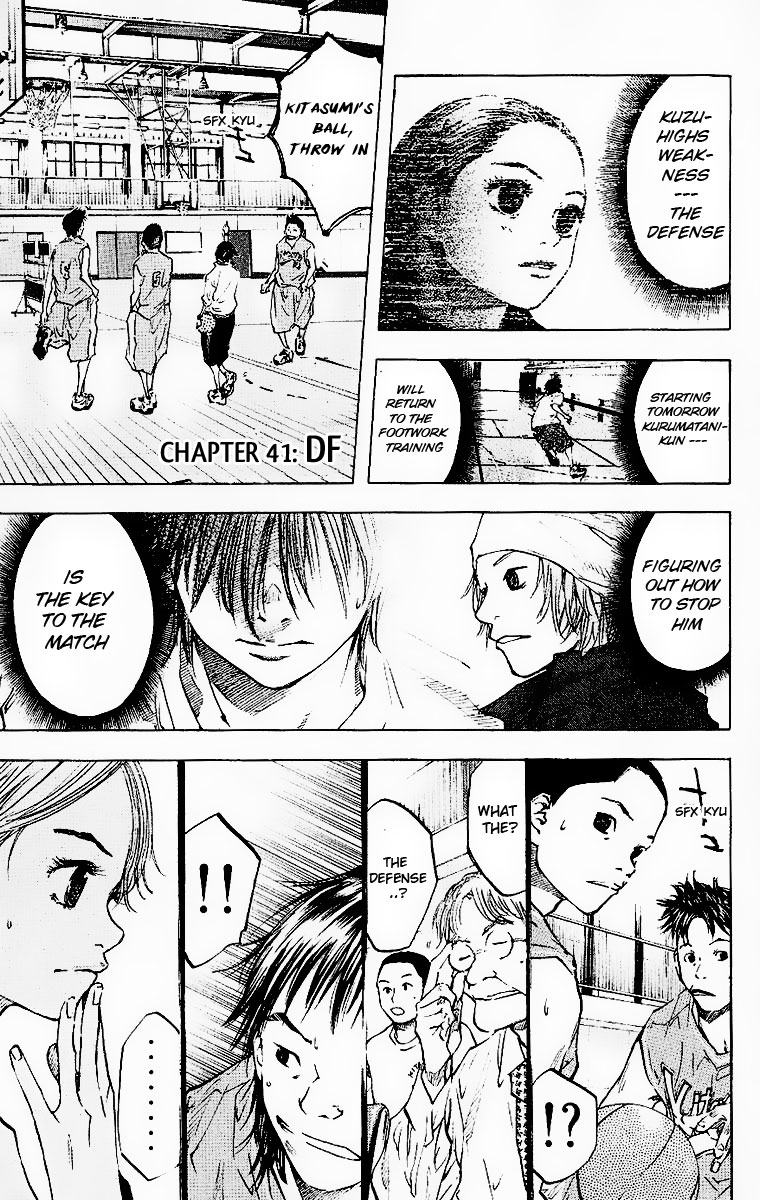 Ahiru no Sora Chapter 41.2 page 2 - Chapter 41 v2 : DF, Defense