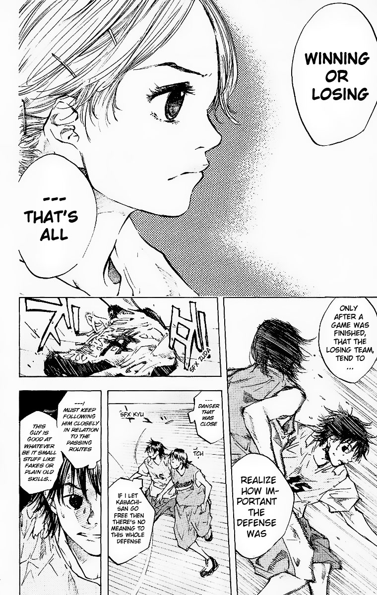 Ahiru no Sora Chapter 41.2 page 6 - Chapter 41 v2 : DF, Defense