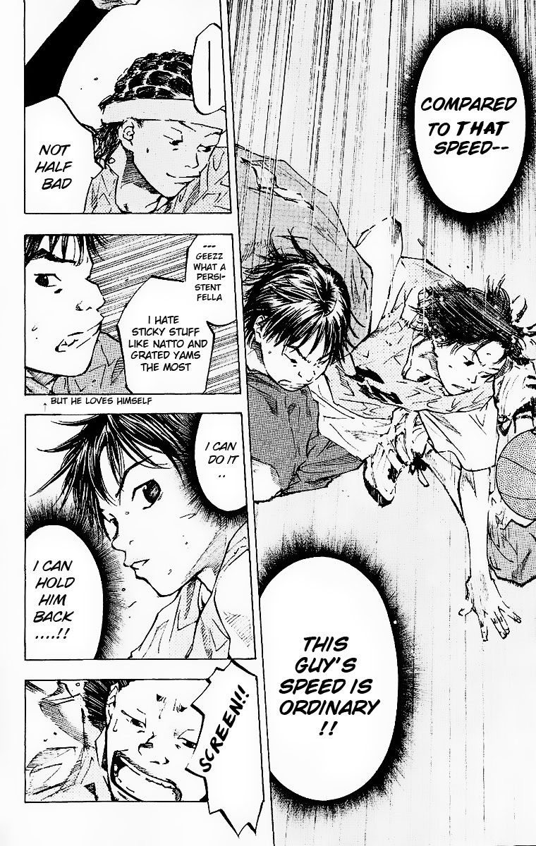 Ahiru no Sora Chapter 41.2 page 8 - Chapter 41 v2 : DF, Defense