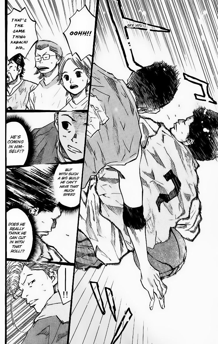 Ahiru no Sora Chapter 42.2 page 11 - Chapter 42 v2 : The Best and Worst Beginnings