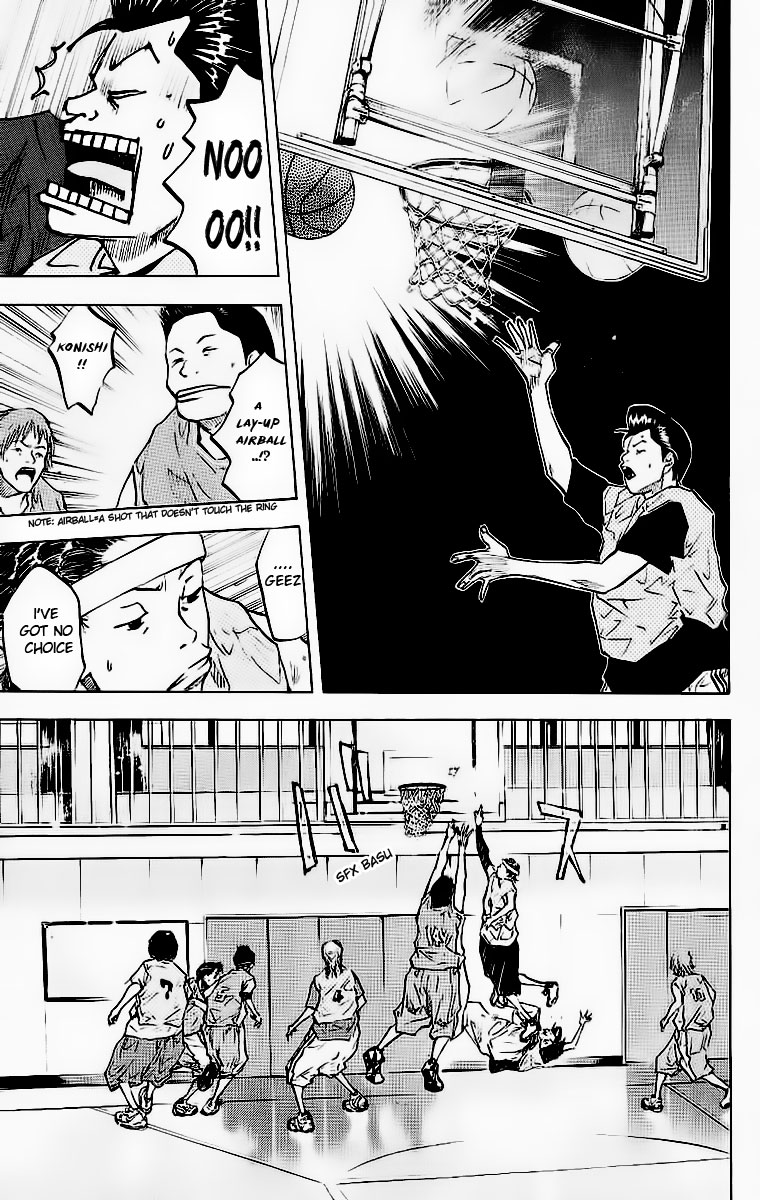 Ahiru no Sora Chapter 42.2 page 15 - Chapter 42 v2 : The Best and Worst Beginnings