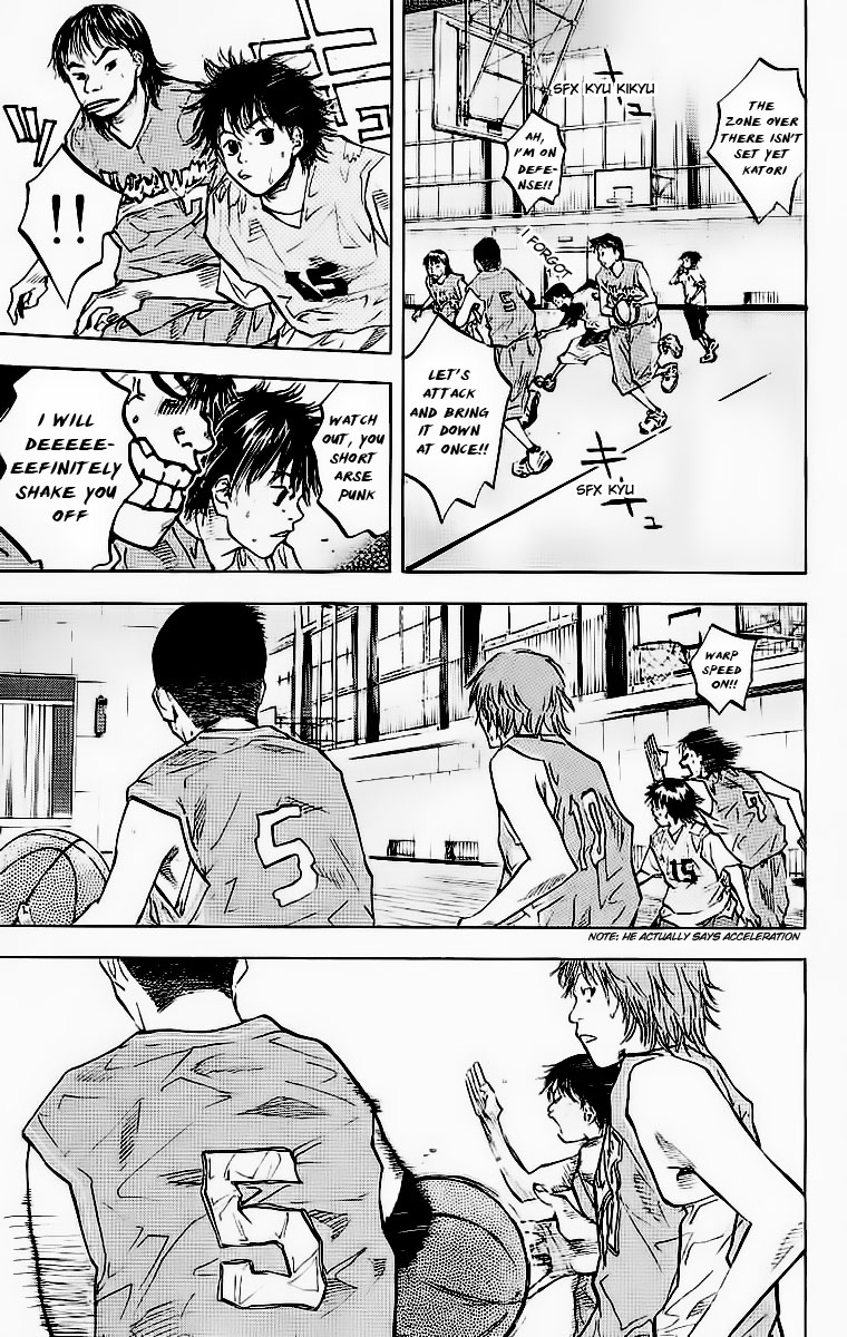Ahiru no Sora Chapter 42.2 page 17 - Chapter 42 v2 : The Best and Worst Beginnings