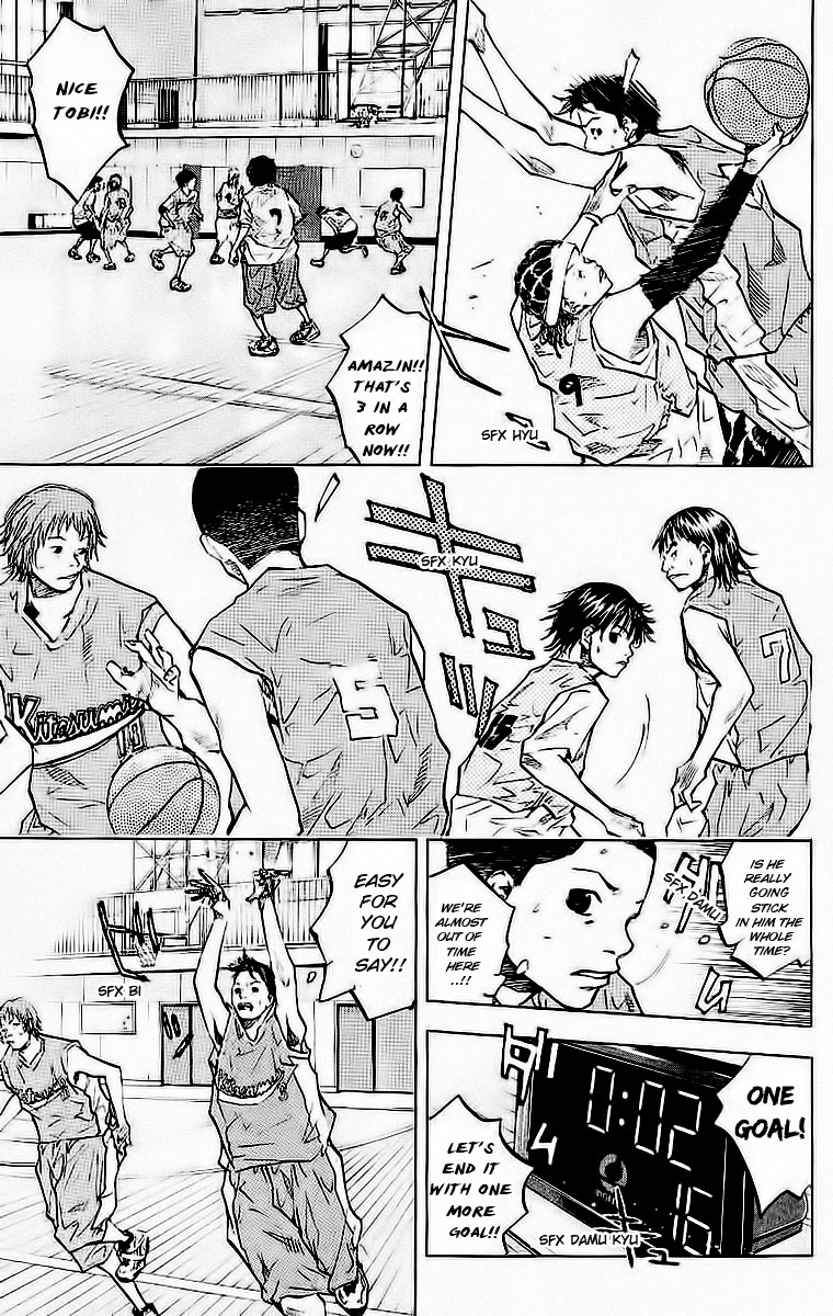 Ahiru no Sora Chapter 42.2 page 2 - Chapter 42 v2 : The Best and Worst Beginnings