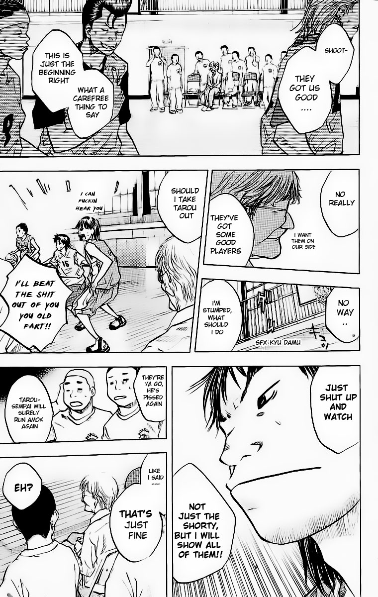 Ahiru no Sora Chapter 42.2 page 21 - Chapter 42 v2 : The Best and Worst Beginnings