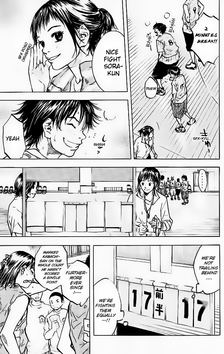 Ahiru no Sora Chapter 42.2 page 4 - Chapter 42 v2 : The Best and Worst Beginnings