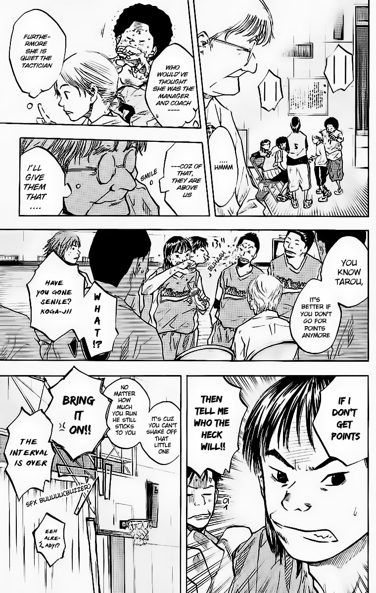 Ahiru no Sora Chapter 42.2 page 8 - Chapter 42 v2 : The Best and Worst Beginnings