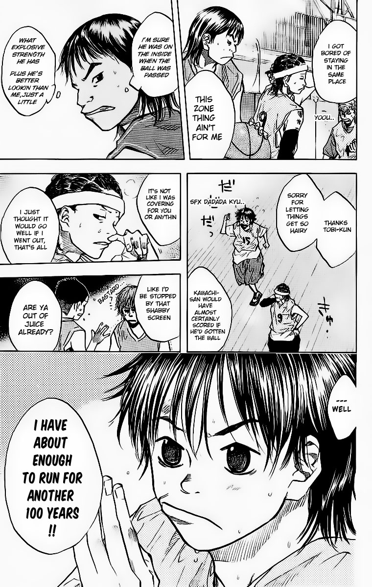 Ahiru no Sora Chapter 44.2 page 10 - Chapter 44 v2 : Hard Work and Talent