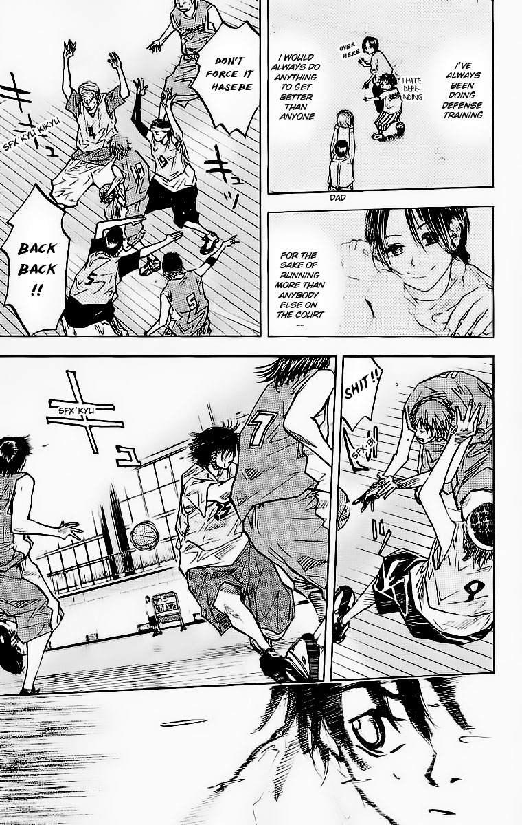 Ahiru no Sora Chapter 44.2 page 12 - Chapter 44 v2 : Hard Work and Talent